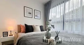 ยูนิตที่เหลืออยู่ในโครงการ ไอคอนโด แอคทีฟ พัฒนาการ