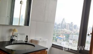 2 Schlafzimmern Wohnung zu verkaufen in Thung Mahamek, Bangkok Amanta Lumpini