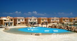 Available Units at Telal Alamein