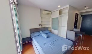 1 Schlafzimmer Wohnung zu verkaufen in Phra Khanong, Bangkok Diamond Sukhumvit