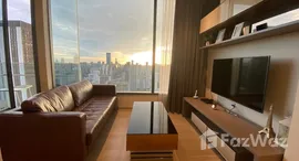 Verfügbare Objekte im The Esse Asoke