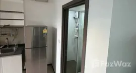 ยูนิตที่เหลืออยู่ในโครงการ เดอะ แกลเลอรี่ แบริ่ง