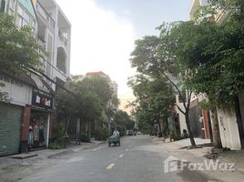 Estudio Casa en venta en Go vap, Ho Chi Minh City, Ward 4, Go vap
