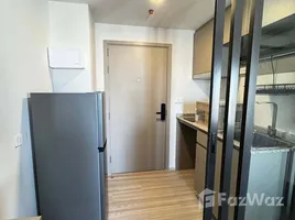 คอนโด สตูดิโอ ให้เช่า ในโครงการ ควินทารา มาย’เดน โพธิ์นิมิตร, บุคคโล