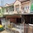 3 Bedroom Townhouse for sale at Cattleya Ville, Lat Sawai, Lam Luk Ka, Pathum Thani, Thailand