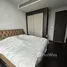 1 Habitación Departamento en alquiler en Laviq Sukhumvit 57, Khlong Tan Nuea, Watthana, Bangkok, Tailandia