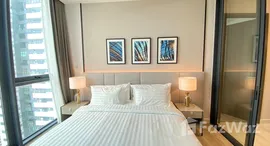 Supalai Icon Sathorn 在售单元