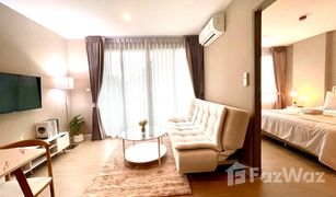 1 Bedroom Condo for sale in Din Daeng, Bangkok Metro Luxe Ratchada