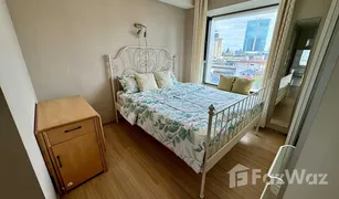 2 Bedrooms Condo for sale in Suan Luang, Bangkok Fuse Mobius Ramkhamhaeng Station