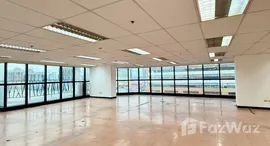 Viviendas disponibles en Bangkok Business Center Building