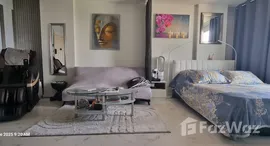 ยูนิตที่เหลืออยู่ในโครงการ บ้านคู่เคียง