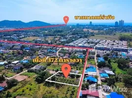  Land for sale in Taphong, Rayong, Taphong, Mueang Rayong, Rayong, Thailand