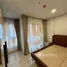 1 Bedroom Condo for rent at Aspire Onnut Station, Phra Khanong