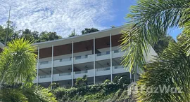 ยูนิตที่เหลืออยู่ในโครงการ แอชเชอร์ สมุย