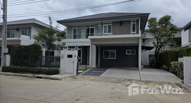 ยูนิตมือสองและให้เช่า