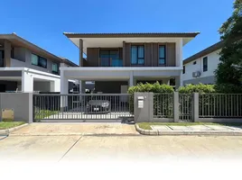 3 chambre Maison à vendre à Baan Saransiri Rangsit., Khlong Song, Khlong Luang