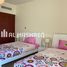 2 Bedroom Apartment for sale at Rimal 1, Rimal