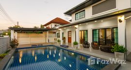 ยูนิตที่เหลืออยู่ในโครงการ โรยัล วิว