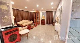 ยูนิตที่เหลืออยู่ในโครงการ เลค อเวนิว สุขุมวิท 16