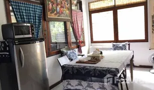 1 Schlafzimmer Haus zu verkaufen in Thung Mahamek, Bangkok 