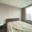 1 Bedroom Apartment for rent at 333 Riverside, Bang Sue, Bang Sue