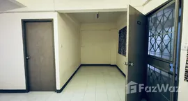 ยูนิตมือสองและให้เช่า