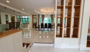 4 Bedrooms House for sale in Bang Mueang, Samut Prakan Nantawan Srinakarin