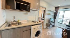 ยูนิตที่เหลืออยู่ในโครงการ ไอดีโอ สาทร-ท่าพระ