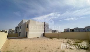 3 Bedrooms Townhouse for sale in EMAAR South, Dubai Urbana III