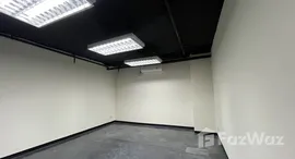 ยูนิตที่เหลืออยู่ในโครงการ The Trendy Office