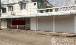2 Schlafzimmern Reihenhaus zu verkaufen in Nong Khang Phlu, Bangkok Lak Song Niwet Village