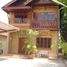 在老挝出售的 屋, Sisattanak, 万象, 老挝