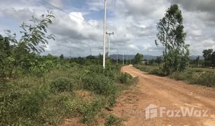 Земельный участок, N/A на продажу в Nong Kum, Kanchanaburi 