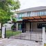 4 спален Дом в аренду в Life Bangkok Boulevard Wongwaen Rama 9, Saphan Sung, Сапхан Сунг