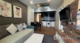 ยูนิตที่เหลืออยู่ในโครงการ ดุสิต แกรนด์ พาร์ค