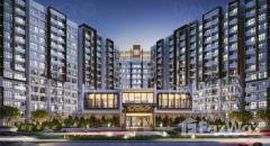 Các căn hiện có ở CHUYÊN NHẬN KÝ GỬI BÁN VÀ CHO THUÊ CĂN HỘ TẠI CELADON CITY. LH: +66 (0) 2 508 8780 GẶP VƯƠNG