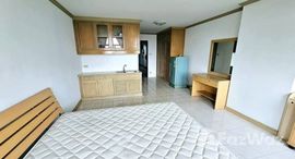 ยูนิตมือสองและให้เช่า