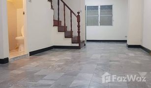 3 Bedrooms Townhouse for sale in Bang Chan, Bangkok Mueang SAP Thani Village