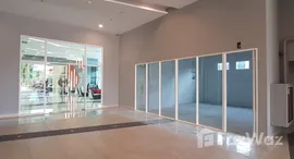 ยูนิตที่เหลืออยู่ในโครงการ ศุภาลัย ไลท์ รัชดา นราธิวาส