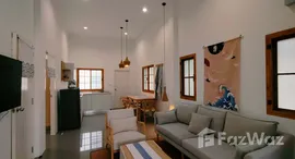 ยูนิตมือสองและให้เช่า