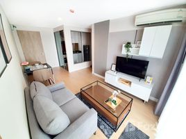 1 chambre Condominium à louer à , Bang Na