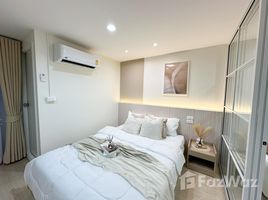 1 chambre Condominium à vendre à Regent Ratchada Tower., Din Daeng