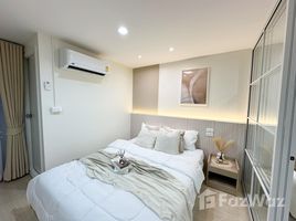 1 chambre Condominium à vendre à Regent Ratchada Tower., Din Daeng, Din Daeng