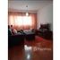 2 Quarto Apartamento for sale at Centro, Itanhaém, Itanhaém