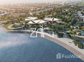 在Lea出售的 土地, Yas Island, 阿布扎比, 阿拉伯联合酋长国
