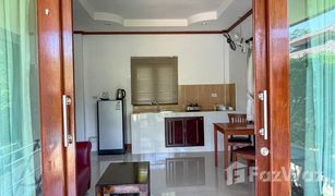 1 Schlafzimmer Haus zu verkaufen in Maenam, Koh Samui 
