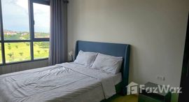 ยูนิตที่เหลืออยู่ในโครงการ เซ็นทริโอ้