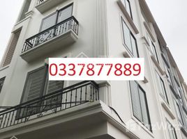 4 Phòng ngủ Nhà mặt tiền for sale in Yên Nghĩa, Hà Đông, Yên Nghĩa