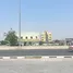 アル・ナキール, ラス・アル・カイマ で売却中 店屋, アル・ナキール