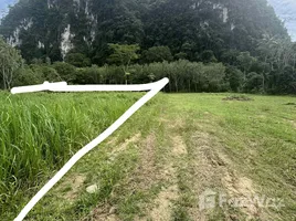  Land for sale in Nong Thale, Krabi, Nong Thale, Mueang Krabi, Krabi, Thailand